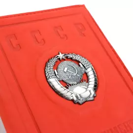 Обложка для автодокументов "Ностальгия" с серебряной накладкой